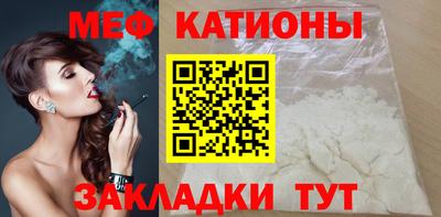 прущий лед Ярославль