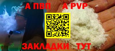 прущий лед Ярославль