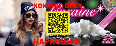 гидропоника Ярцево