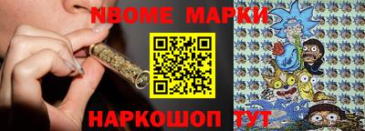 прущий лед Ярославль