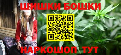 прущий лед Ярославль