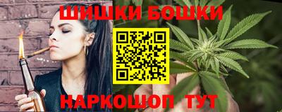 ALPHA PVP Янаул