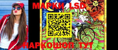 ALPHA PVP Янаул