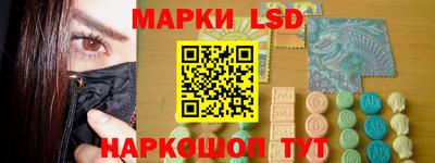 ALPHA PVP Янаул