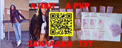 прущий лед Ярославль