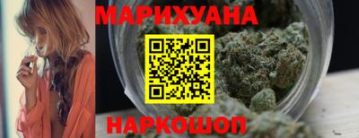 гидропоника Ярцево