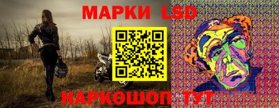 гидропоника Ярцево