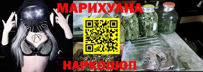 гидропоника Ярцево