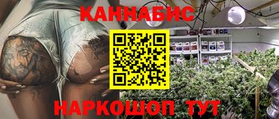 гидропоника Ярцево