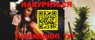 гидропоника Ярцево