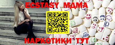 ALPHA PVP Янаул