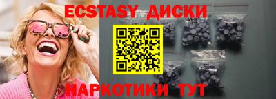 гидропоника Ярцево