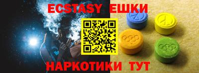 гидропоника Ярцево