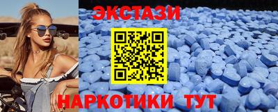прущий лед Ярославль