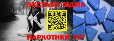 гидропоника Ярцево