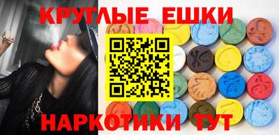 прущий лед Ярославль