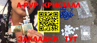 гидропоника Ярцево