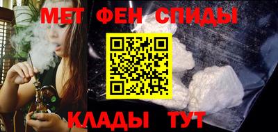 прущий лед Ярославль