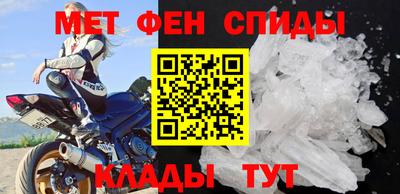 гидропоника Ярцево