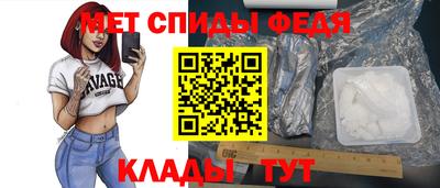 прущий лед Ярославль
