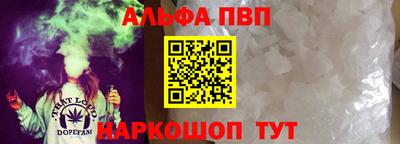 гидропоника Ярцево