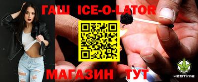 ALPHA PVP Янаул