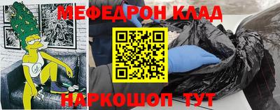гидропоника Ярцево