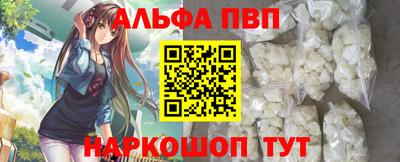 гидропоника Ярцево